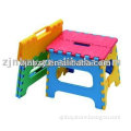 portable folding step stool,folding step stool chair,plastic outdoor folding step stool